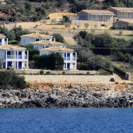 Amarandos * Marandokhórion