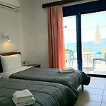 Amarandos Vila *